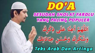 Download lagu The Most Popular Prayer After the Obligatory Prayer 🤲 Arabic Text and Meaning 🤲 Ustadz Mahfudz Sy... mp3