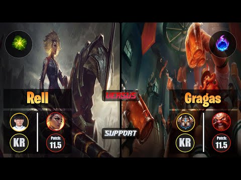 Hoit RELL (Support) [Aftershock] VS GRAGAS - Challenger KR Patch 11.5