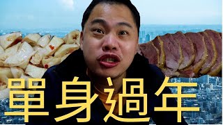 [問卦] 有沒有youtuber連公子的卦?