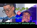 Cheb Zaki pinichou live 2024 | انا عقلي فيها+ نضرب اللاڨمي بالبيدون | FT skandar pitos