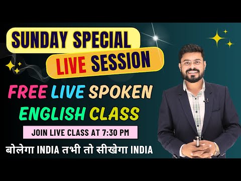 Day 4 आब हर Sentence को Translate करना सीखे Spoken English Course English Speaking Practice