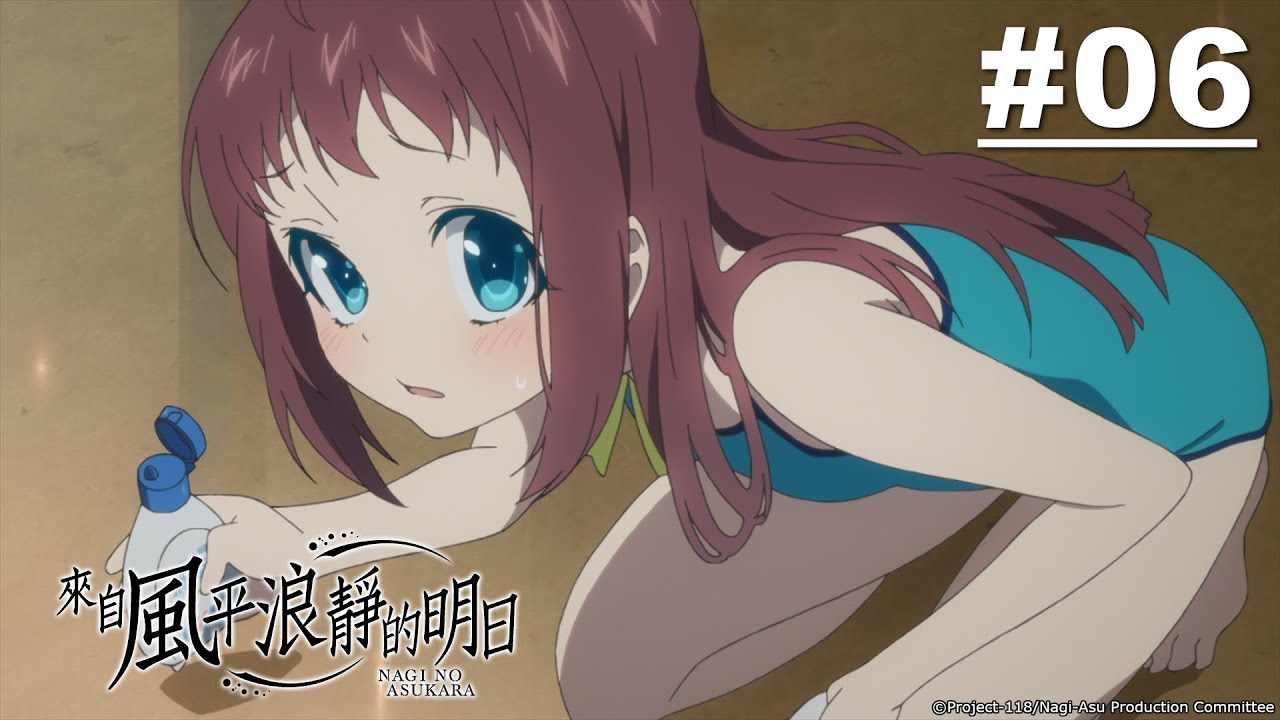 Khúc ru của biển - Tập 06 [Việt sub]