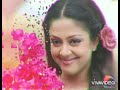 Ennai Konjam Maatri Whistle Bgm