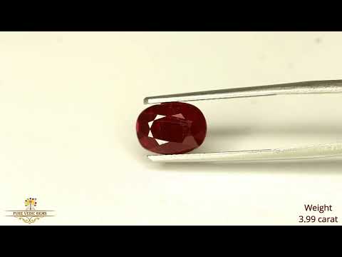 African Ruby 3.99ct. (Super Premium) video