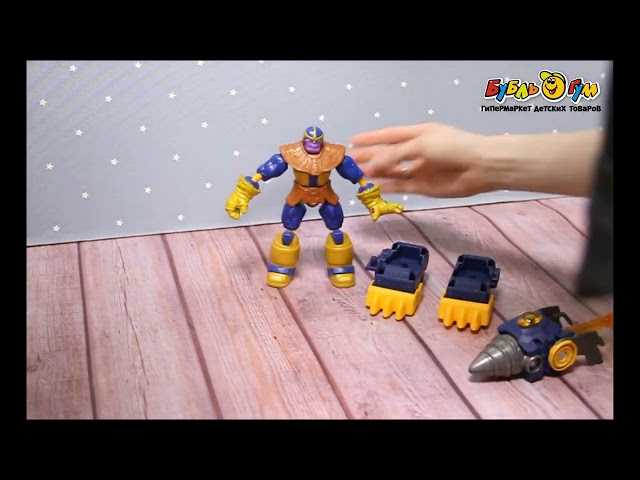 Набор игровой Avengers Бенди миссии фигурки с транспортом в ассортименте - видео