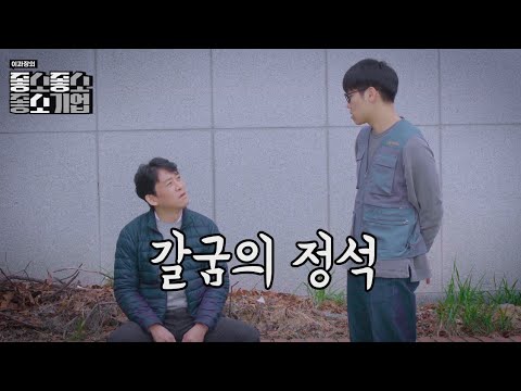 아이콘