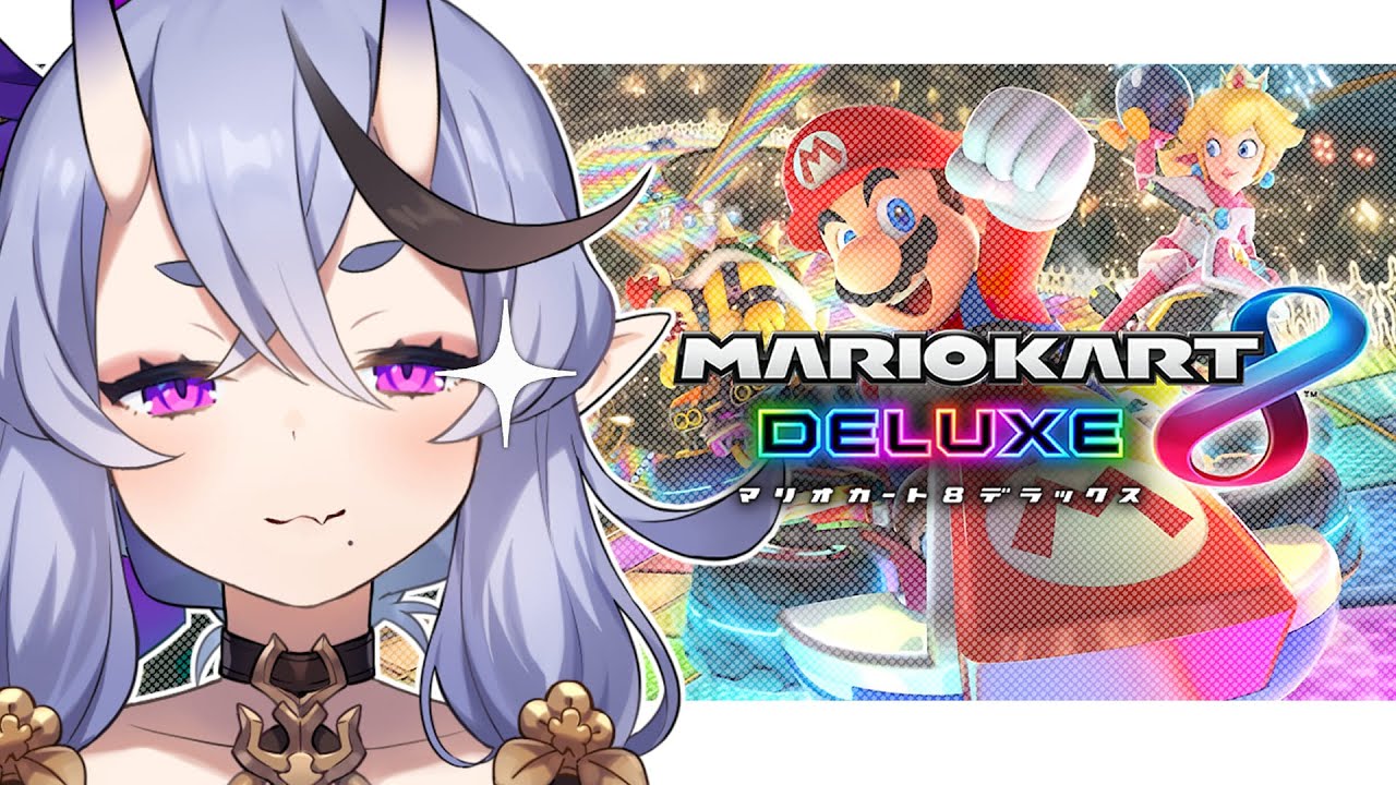 【 マリオカート8DX 】新コースきちゃ～～！【 竜胆 尊 ┆にじさんじ  】