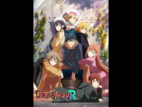 Masamune-kun no Revenge-R fan-ost theme cover by Hollywood Bleeding Numb