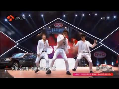 [iKON] 160703 Heroes of Remix - 奔向未来的日子 (Better Tomorrow)