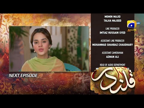 Qalandar Episode 40 | Teaser | Qalandar Episode 41 - Promo - Har Pal Geo