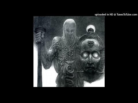 EHCAPA - DVMBCRXATVRXS (Prod. LOPSIZM)