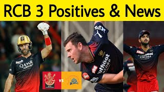 RCB 3 Good News & Positives in IPL 2023 | RCB vs CSK | Hazlewood, Maxwell 76