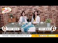 減肥不能不吃澱粉！2招吃對醣更好瘦