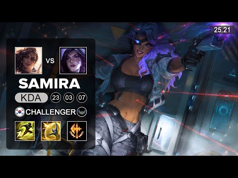 Samira vs Kai'Sa ADC - KR Challenger - Patch 25.21 Season 15