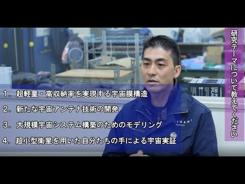 Science Tokyo SDDL