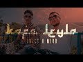 BRADO feat. MERO - Kafa Leyla (Official Video) BRADO feat. MERO - Kafa Leyla (Official Video)