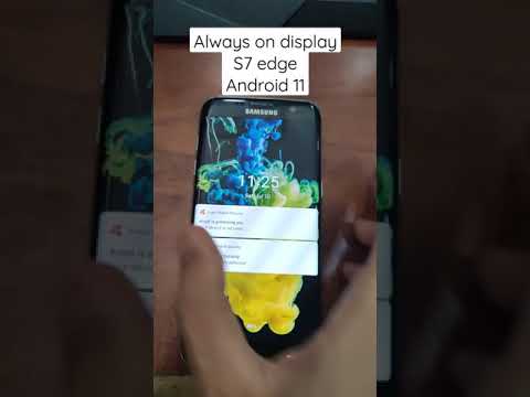 advanced relock option