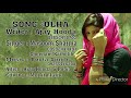 Haryanvisong With A Folk SONG OLHA Masoom Sharma Sheenam Katholik Haryanvi Song