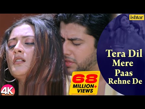 Tera Dil Mere Paas Rehne De -4K Video | Hungama | Rimi S. &amp; Aftab S. | Udit N. &amp; Alka Y. | 90&#39;s hits