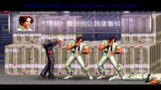 KOF Soul of the Mark Ep1 En Español (Animacion flash)