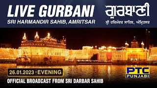 Official Live Telecast from Sachkhand Sri Harmandir Sahib Ji, Amritsar | PTC Punjabi | 26.01.2023