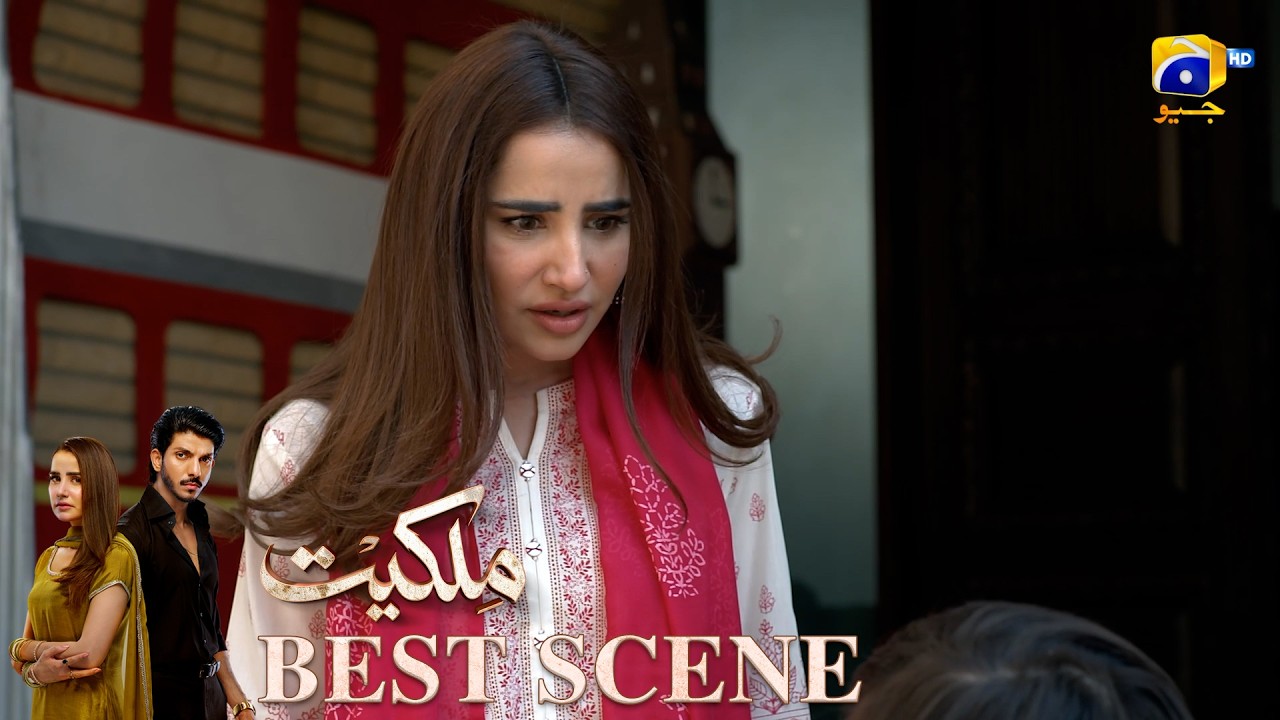 Milkiyat Episode 16 | 𝐁𝐞𝐬𝐭 𝐒𝐜𝐞𝐧𝐞 𝟎𝟏 | Mohsin Abbas Haider - Saniya Shamshad - HAR PAL GEO
