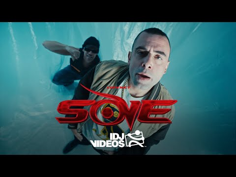 CONNECT - SOVE (OFFICIAL VIDEO)
