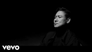 Download lagu 張學友 - 又十年 mp3 Download lagu 張學友 - 又十年 mp3