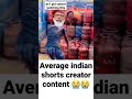 India Slander