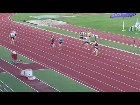 200m [Ž], 4 skupine - Ekipno prvenstvo Hrvatske za seniore i seniorke 2023