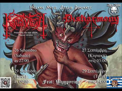 Hellenic Metal Attack # 60 - KATAVASIA / DISHARMONY