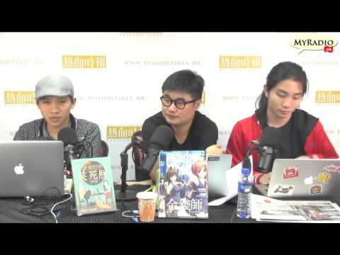 大香港早晨 151022 ep434 p1 of 4 公立醫生爭取增薪 重返公務員行列方為王道