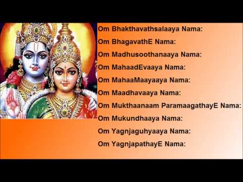 Vishnu Ashothram With English Lyrics
