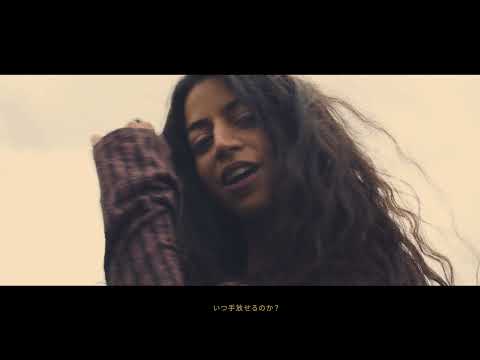 BudaMunk & J.Lamotta - Put It Aside ( Music Video )