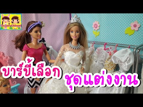 เพิ่มขนาดเต้านมโดยไม่ต้องผ่าตัด สาวบางเปลือยกายกับหน้าอกเล็ก