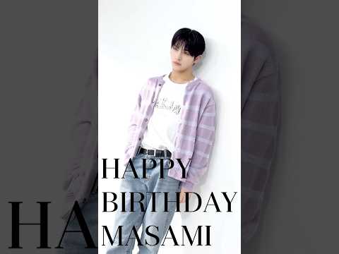 𝓗𝓪𝓹𝓹𝔂 𝓑𝓲𝓻𝓽𝓱𝓭𝓪𝔂 𝓜𝓐𝓢𝓐𝓜𝓘 🎂 #shorts