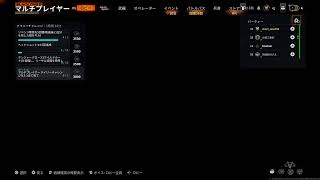 「COD6」しのぎを削る野郎の戦い