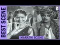 लावणीतून सांगितली पाटलाची पाप Scene Sangte Aika 