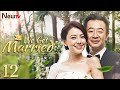 【ENG SUB】EP 12丨We Get Married丨咱们结婚吧丨Comedy, Romance丨Gao Yuan Yuan, Zhang Jia Ning