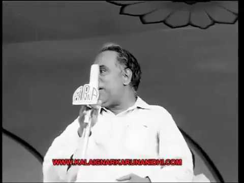 காஞ்சியிலே ஒரு புத்தன் பிறந்தான் - Perarignar Anna Song