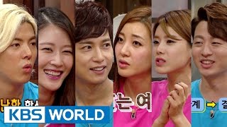 Happy Together - Kangnam, Lee Hyunyi, Kim Wonjun & more! (2015.08.20)