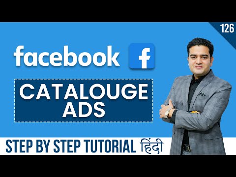 Facebook Marketing Full Course in Hindi 2022 | Facebook Marketing by Hitesh Gupta facebookmarketing