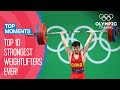 Pound for Pound - Strongest Weightlifters in Olympic history | Top Moments