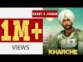 KHARCHE (official video) Gary Josan | Latest Punjabi Song 2021