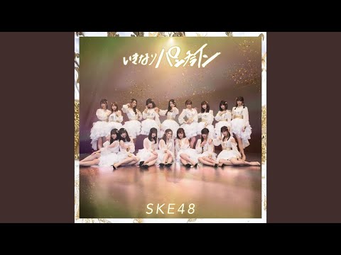 Video thumbnail for 例のポテトチップス (Rei no Potato Chips)