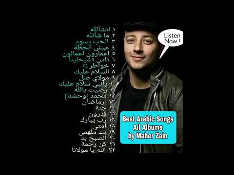 maher zain album free download mp3 maher zain album free download mp3