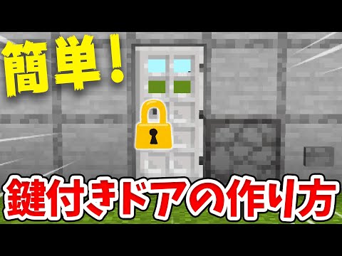 このトリックは強力なパスワードよりも優れています