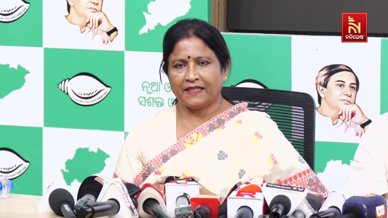 ଅକ୍ଟୋବର ୨ରୁ ମାସେ ବ୍ୟାପି  ଜନ ସମ୍ପର୍କ ପଦଯାତ୍ରା କରି ସର?