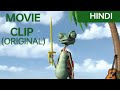 Rango Movie Clip Hindi Original HD