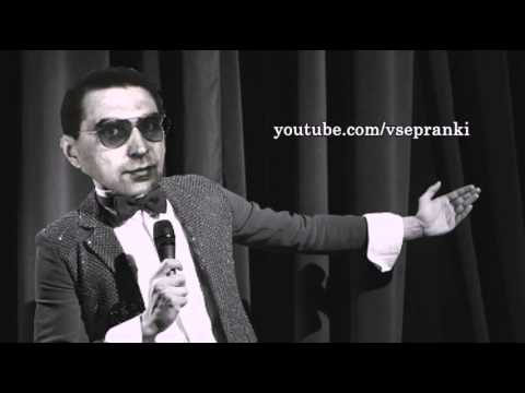 Дефективный Целитель - Славик и кОмпания (без музыки) (Святослав Викторович Блинков)